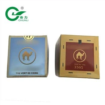 Зелен чай Vert China