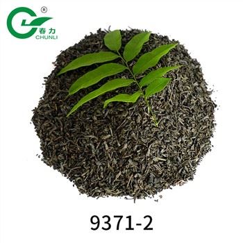 Чай Chunmee 9371-2