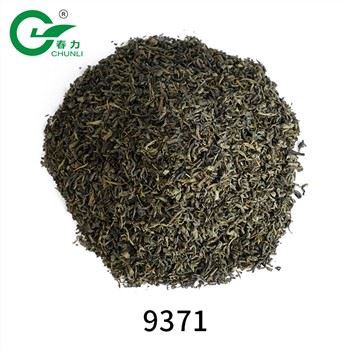 The Vert Chunmee 9371